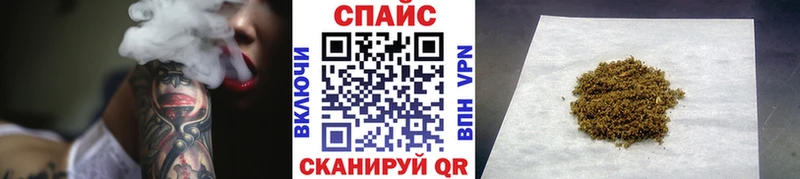 Бутират вода  Альметьевск 