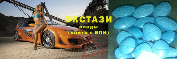 СК Лабытнанги