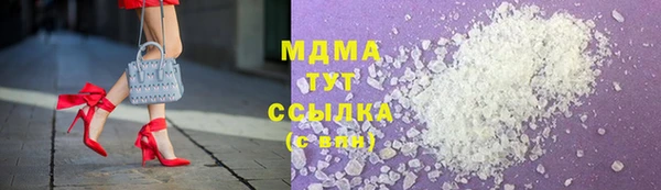 мефедрон мука Ладушкин
