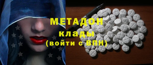 винт Алзамай