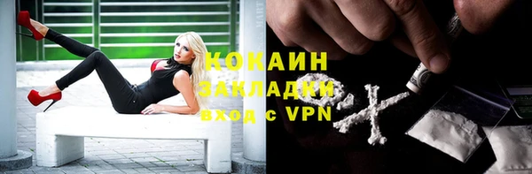 первитин Лагань