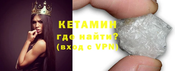 СК Лабытнанги