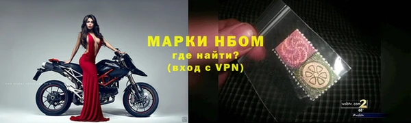 СК Лабытнанги