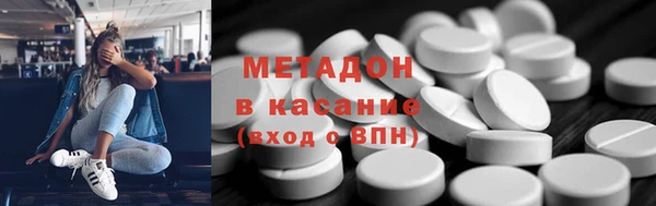СК Лабытнанги
