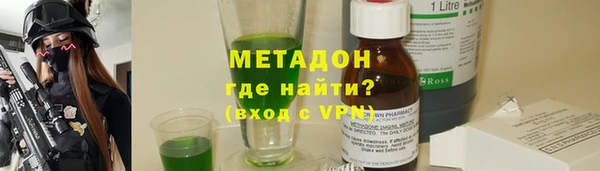 СК Лабытнанги