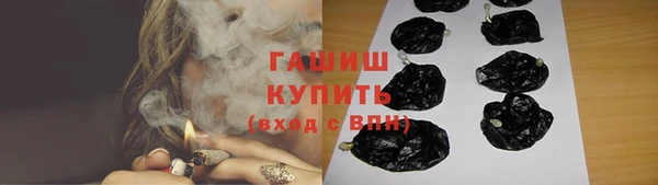 mdma Братск