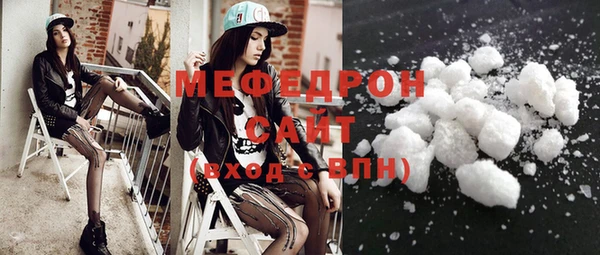 СК Лабытнанги