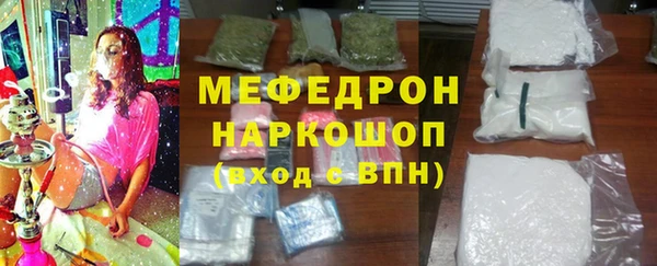СК Лабытнанги