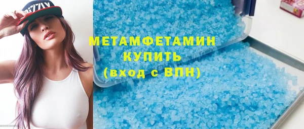 СК Лабытнанги