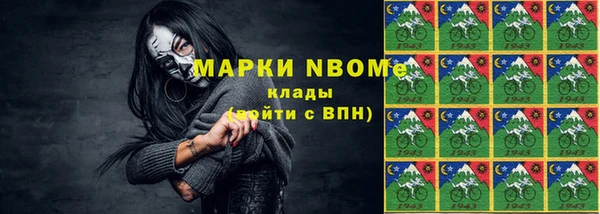 СК Лабытнанги