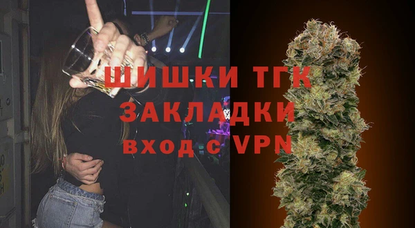 мефедрон мука Ладушкин