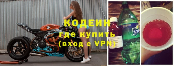 мефедрон мука Ладушкин