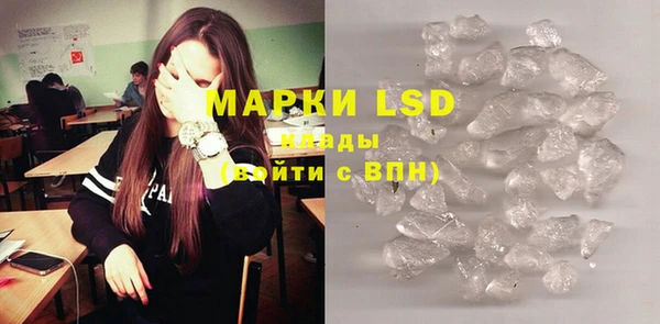 прущая мука Великий Новгород