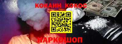 крисы Азнакаево