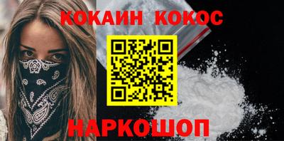 mdma Абакан