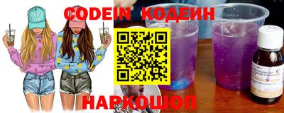 mdma Абакан