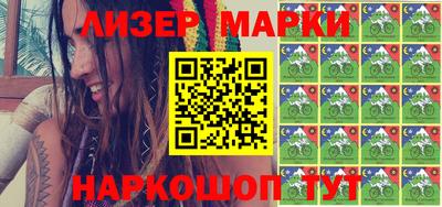 mdma Абакан