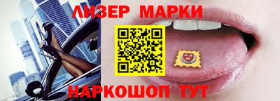 крисы Азнакаево