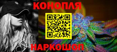 крисы Азнакаево