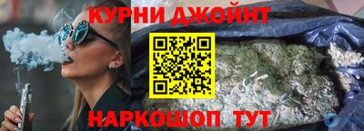 амфетамин Азнакаево