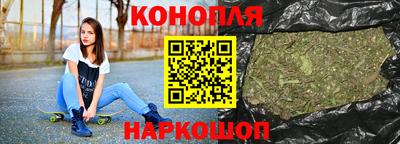 крисы Азнакаево