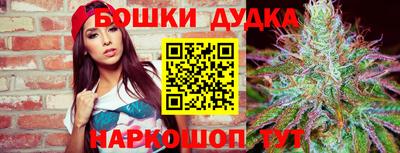 крисы Азнакаево