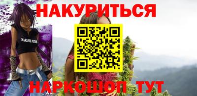 mdma Абакан