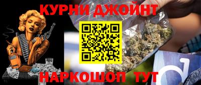 mdma Абакан