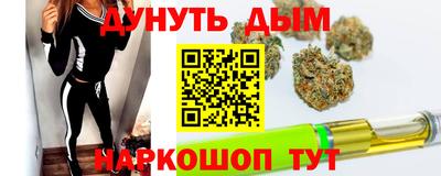 амфетамин Азнакаево