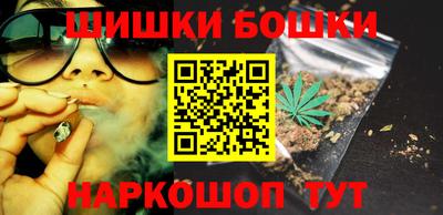 mdma Абакан
