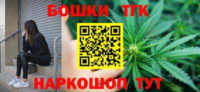 кристаллы Абинск