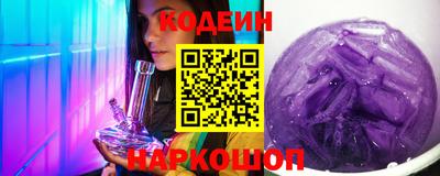 mdma Абакан