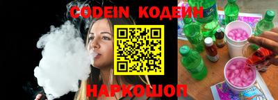 амфетамин Азнакаево