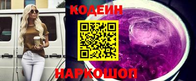 крисы Азнакаево