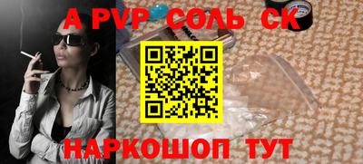 амфетамин Азнакаево