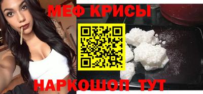 МДПВ Абинск