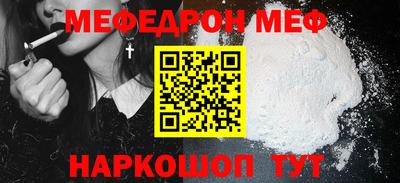 амфетамин Азнакаево