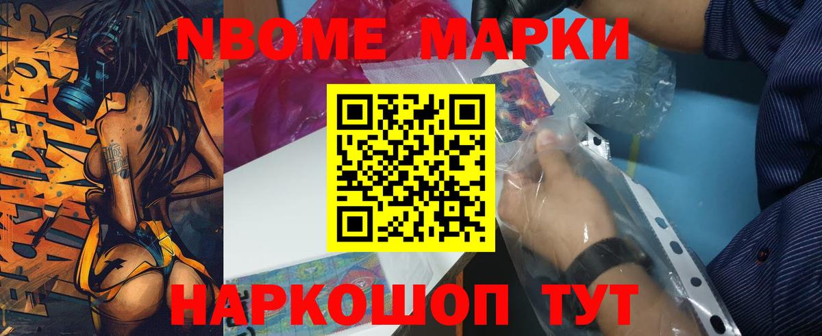 Лсд 25 экстази кислота  Лсд 25 экстази кислота  Лсд 25 экстази  Альметьевск  Вход с VPN 