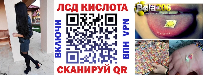 OMG вход  Альметьевск  Марки NBOMe 1500мкг 