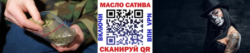 ТГК вейп с тгк  hydra   Альметьевск 