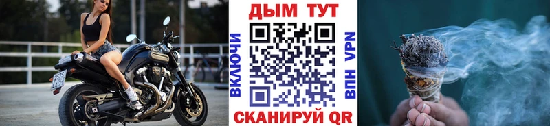 купить наркотик  площадка состав  МАРИХУАНА ГИДРОПОН  Альметьевск 