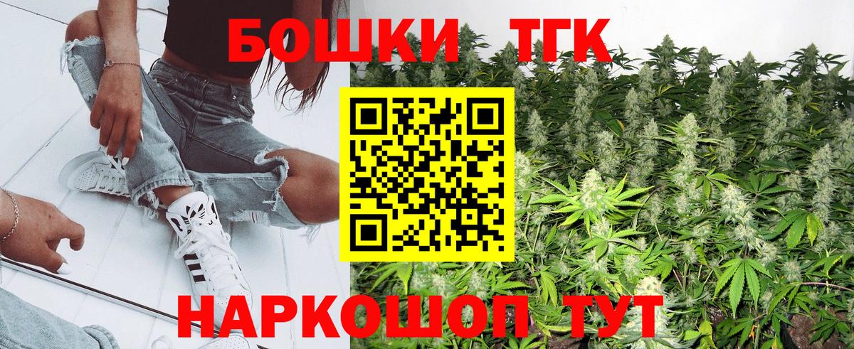  Cocaine Альметьевск